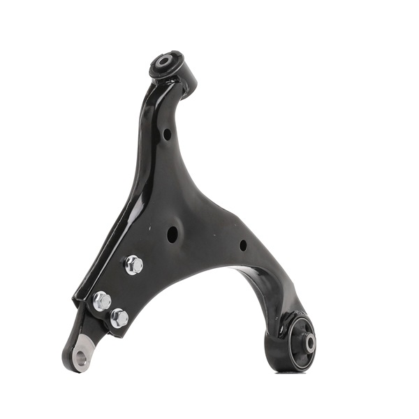 RIDEX suspension arm 273C0246 - High quality and honest price